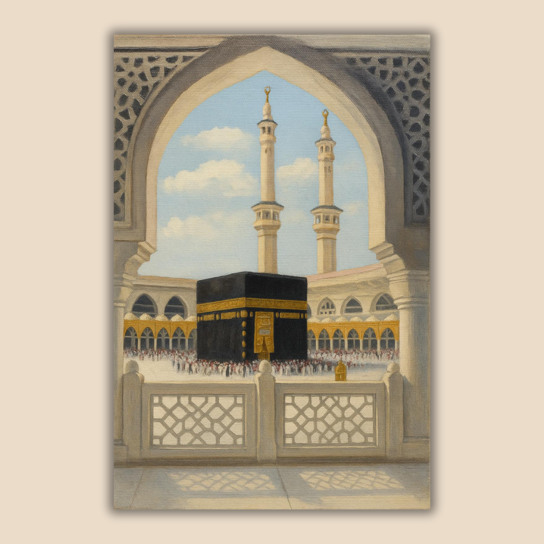 Framed Kaaba