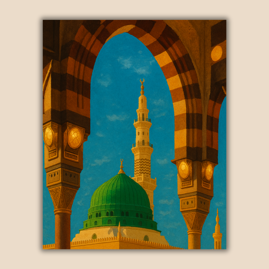 Green Dome of Medina