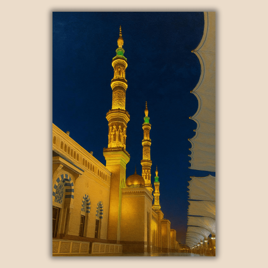 Madinah by Night