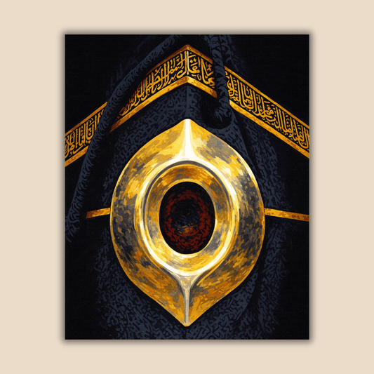 Al-Hajarul Aswad